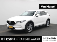 Mazda CX-5 - 2.0 SkyActiv-G 165 Luxury | VERWACHT | AUTOMAAT | LEDER | BOSE AUDIO | STOELVENTILATIE | T