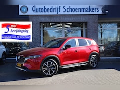 Mazda CX-5 - 2.0 e-SkyActiv-G 165 Newground 360-CAMERA ADD/HUD CARPLAY DAB LEER/ALCANTARA STUUR/STOELVE