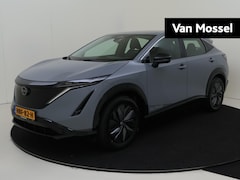 Nissan Ariya - Limited Edition 66 kWh