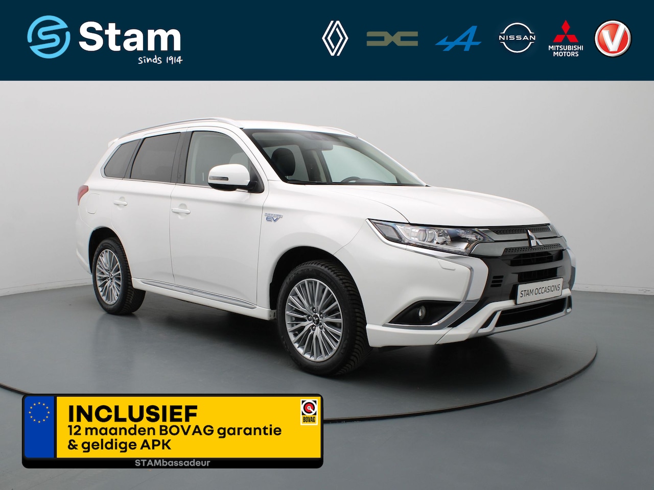 Mitsubishi Outlander - 2.4 PHEV Intense+ Camera | Climate | Navi | Parksens. v+a | Stoelverwarming - AutoWereld.nl