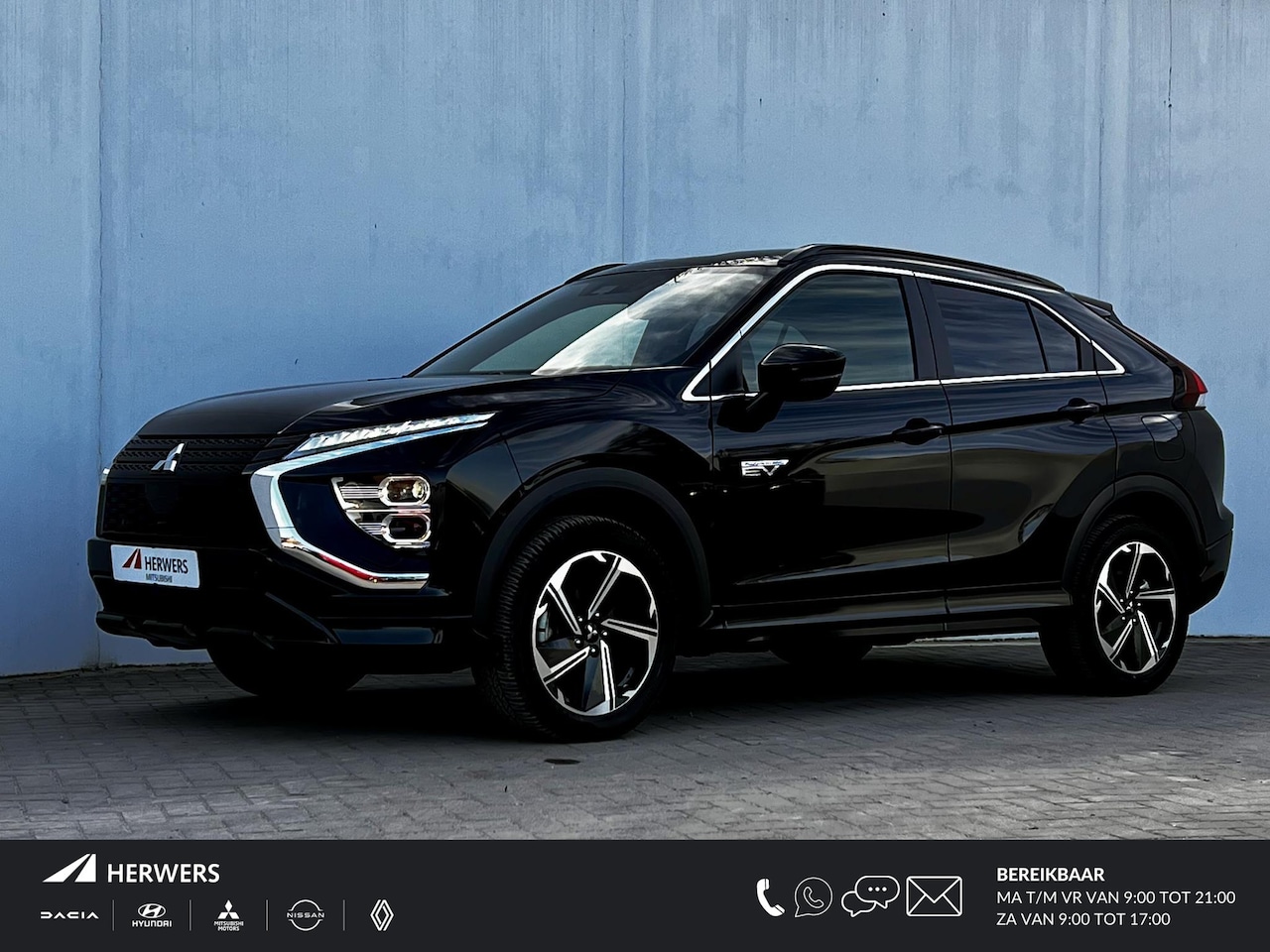 Mitsubishi Eclipse Cross - 2.4 PHEV Executive 4WD Automaat / 8 jaar Garantie vanaf nieuw / 1500kg Trekgewicht /  Adap - AutoWereld.nl