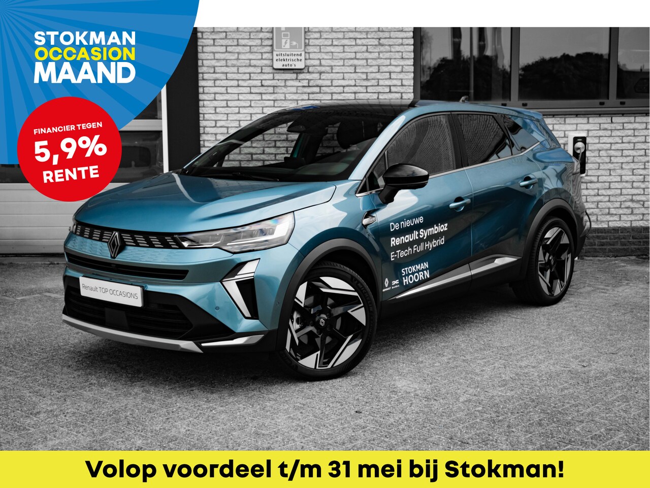 Renault Symbioz - 1.6 E-Tech full hybrid 145 iconic | Hybrid automaat | Panoramadak | Harman Kardon audio | - AutoWereld.nl