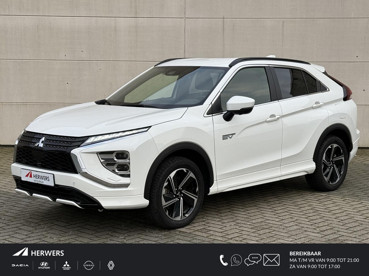 Mitsubishi Eclipse Cross - 2.4 PHEV Executive S-AWC 4WD Automaat / 8 JAAR GARANTIE vanaf nieuw / Adaptieve Cruise Con - AutoWereld.nl
