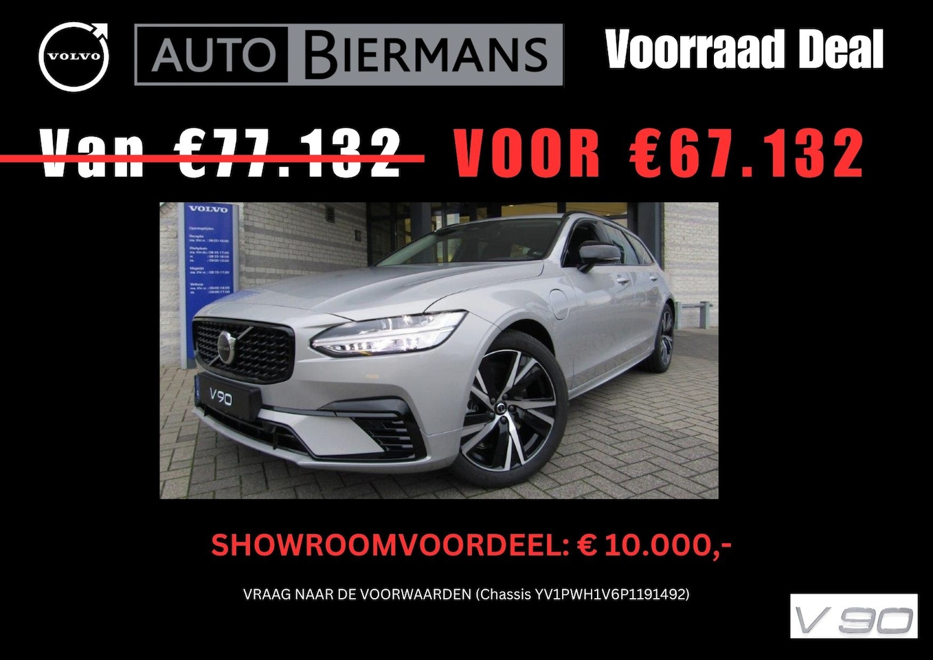 Volvo V90 - T6 350pk Plug-In Hybrid Aut AWD Plus Dark | VOORRAADDEAL | DIRECT LEVERBAAR - AutoWereld.nl