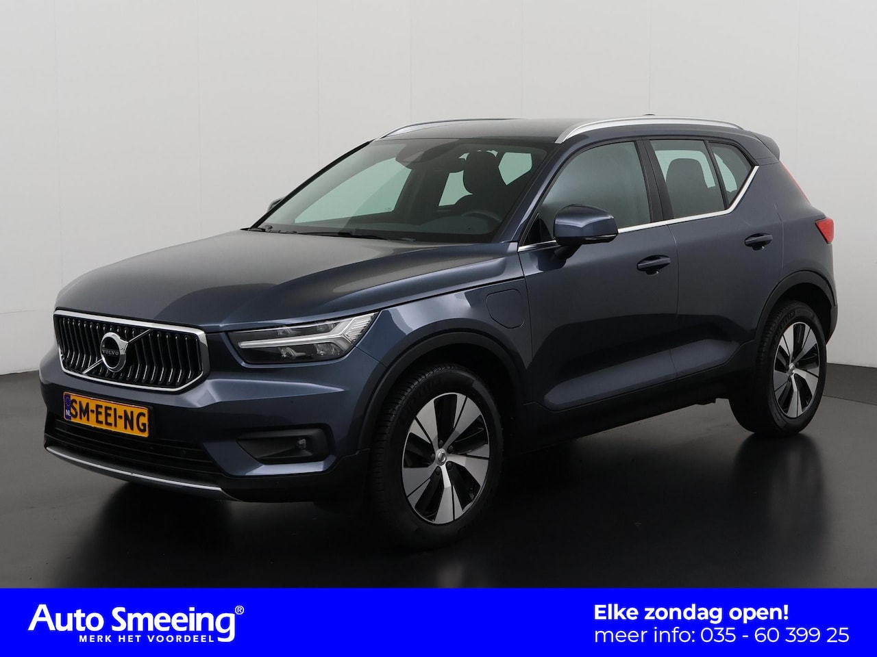 Volvo XC40 - 1.5 T4 Recharge Inscription Expr. | Camera | Carplay | Sportonderstel | Zondag Open! - AutoWereld.nl