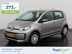 Volkswagen Up! - 1.0 | All-in 273, - Private Lease | Zondag Open