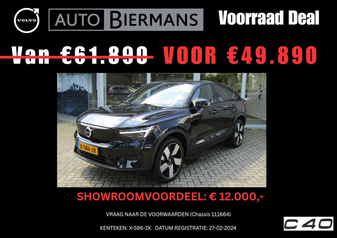 Volvo C40 - Recharge Single Motor Extended Range Plus | SNEL LEVERBAAR | 20-inch LM-velgen | Pixel LED - AutoWereld.nl