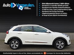 Kia Niro - PHEV Vision