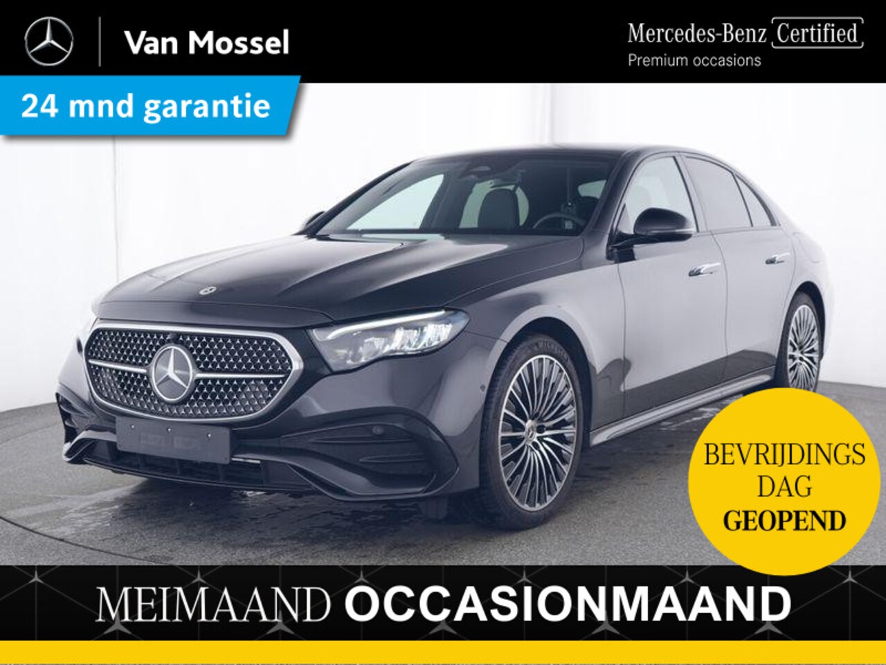 Mercedes-Benz E-klasse - 300e AMG-Line / Stoelverwarming / Achteruitrijcamera / Night-Pakket / Headup-Display / - AutoWereld.nl