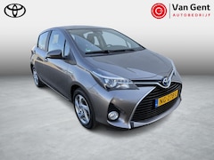 Toyota Yaris - 1.5 Hybrid Trend | Navigatie