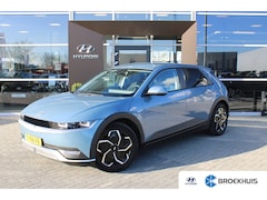 Hyundai IONIQ 5 - Style 77 kWh | Warmtepomp | Afneembare trekhaak | Weinig kilometers | | Bluetooth telefoon