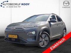 Hyundai Kona Electric - EV Premium 64 kWh