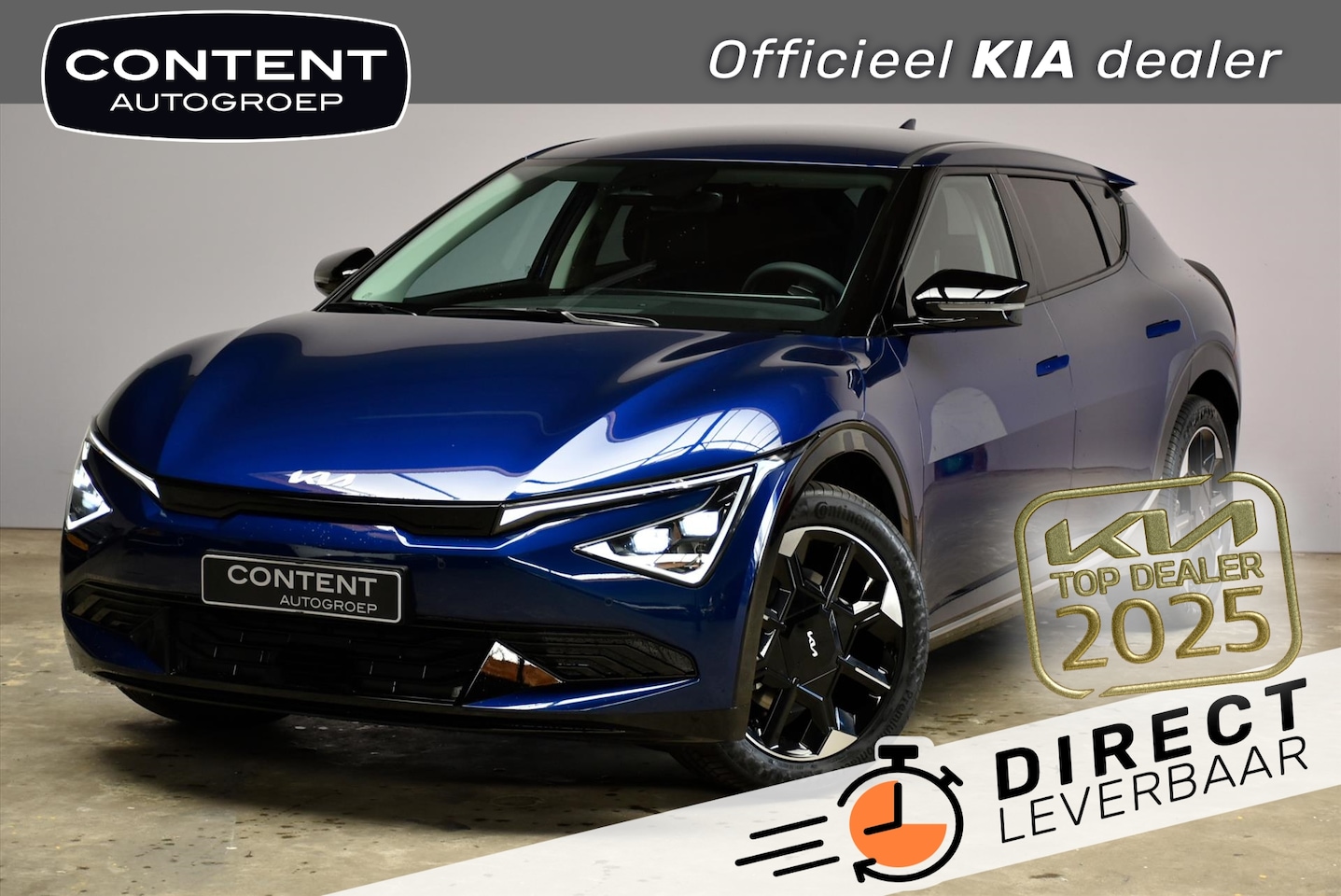 Kia EV6 - 84kWh 229pk RWD Plus DIRECT LEVERBAAR - AutoWereld.nl