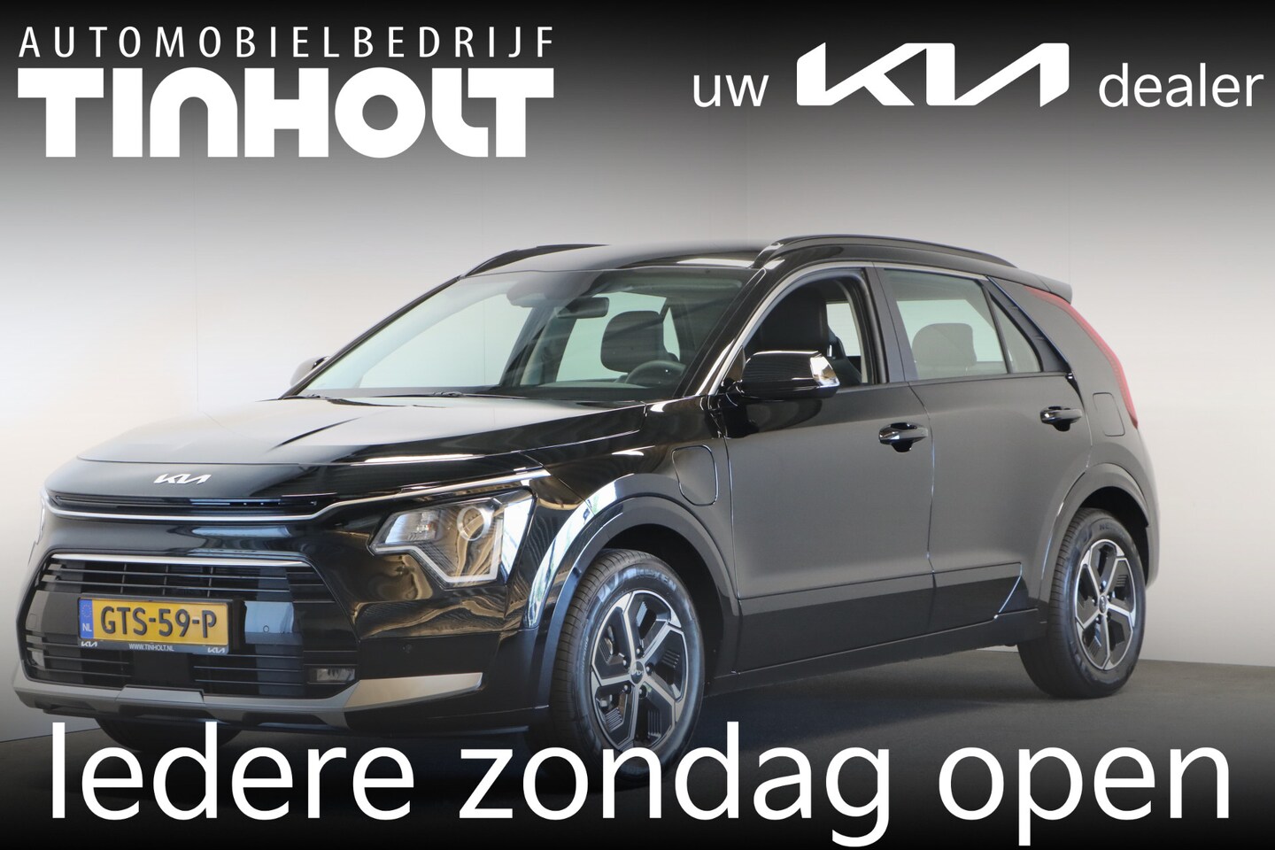 Kia Niro - 1.6 GDi PHEV DynamicLine 1.6 GDi PHEV DynamicLine - AutoWereld.nl