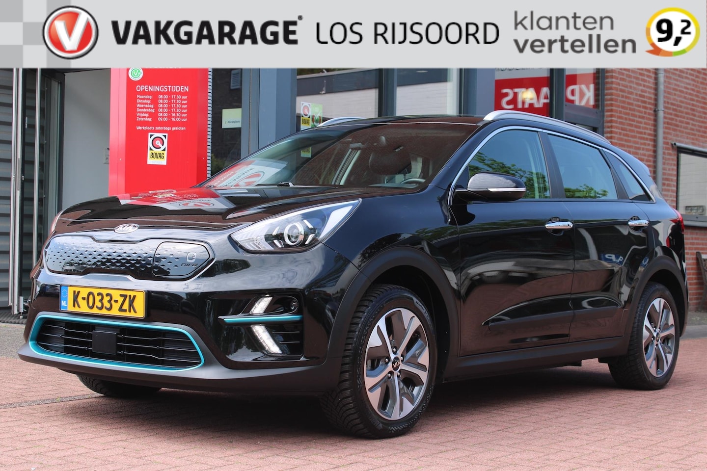 Kia e-Niro - 64kWh *Dynamic* | ACTIE! | SOH 100% | 3-Fase | Trekhaak | Carplay | Half-Leder | Camera | - AutoWereld.nl