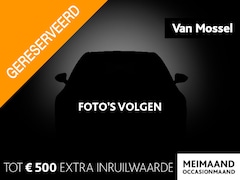 Kia Sportage - 1.6 T-GDi Hybrid DynamicPlusLine | Eerste Eigenaar | Trekhaak | All Season banden |