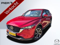 Mazda CX-5 - 2.0 SkyActiv-G 165 Luxury | AUTOMAAT | LEDER | BOSE ||