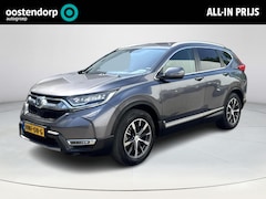 Honda CR-V - 2.0 Hybrid Elegance