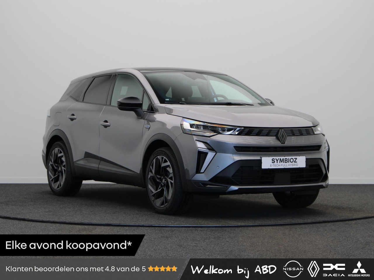 Renault Symbioz - Renault esprit Alpine E-TECH full hybrid 145 | Achteruitrijcamera | Adaptive Cruise Contro - AutoWereld.nl