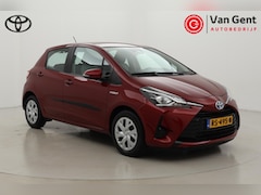 Toyota Yaris - 1.5 Hybrid Aspiration | Navigatie | Cruise | Clima | Camera | Rijstrooksensor | Bluetooth
