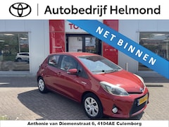 Toyota Yaris - 1.5 Full Hybrid Aspiration