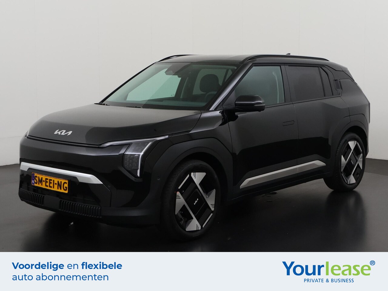 Kia EV3 - Plus Advanced 81.4 kWh | All-in 625,- Private Lease | Zondag Open! - AutoWereld.nl