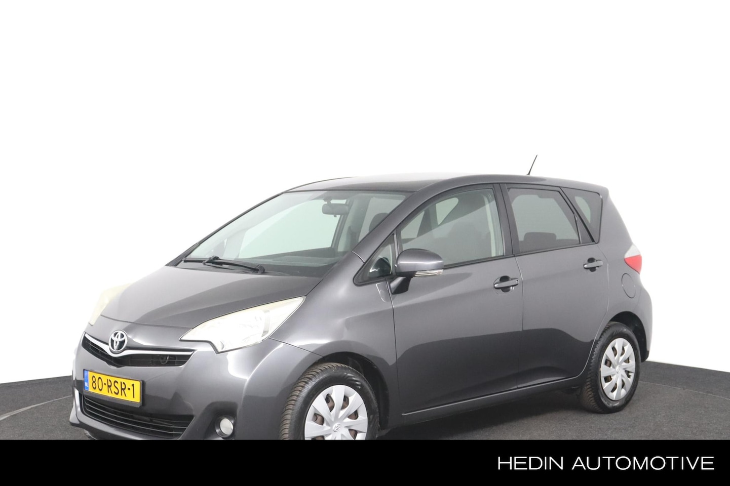 Toyota Verso S - 1.3 VVT-i Aspiration Slechts 59500 km ! |  Automatische Airco | Trekhaak | Parkeer Camera - AutoWereld.nl