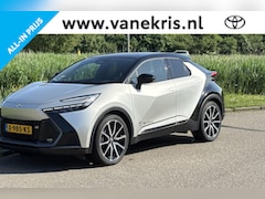 Toyota C-HR - 2.0 Hybrid 200 GR SPORT Première Edition , Trekhaak