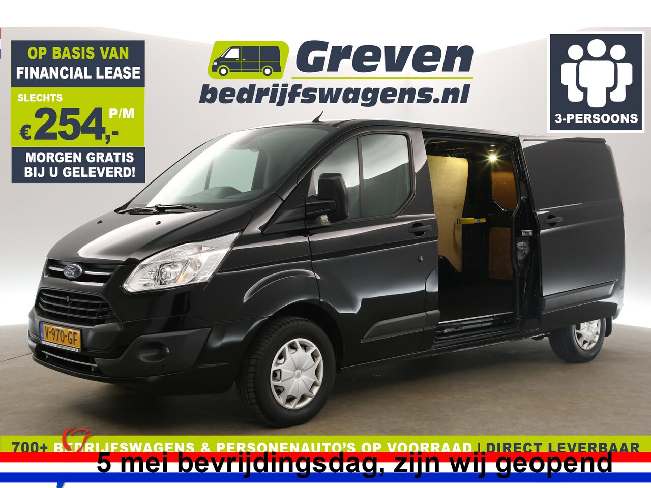 Ford Transit Custom - 2.0 TDCI L2H1 Airco Cruise Camera 2xSchuifdeur 3 Persoons PDC Elektrpakket Trekhaak - AutoWereld.nl