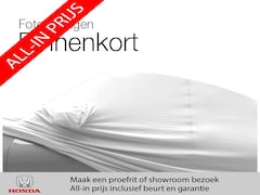 Mitsubishi ASX - 1.6 Cleartec Connect Pro | Trekhaak