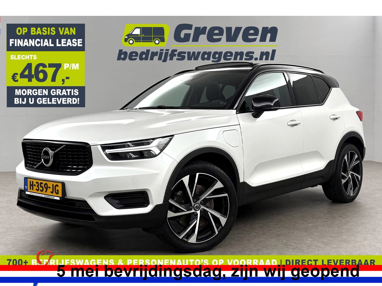 Volvo XC40 - 1.5 Twin Engine R-Design 262PK Pano Trekhaak LED Harman/Kardon Virtual Clima Cruise Camera - AutoWereld.nl
