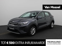 Kia Stonic - 1.2 Easy ISG | ACHTERUITRIJCAMERA | APPLE CARPLAY - ANDROID AUTO | AIRCO | CRUISE CONTROL