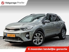 Kia Stonic - 1.0 T-GDi ExecutiveLine Lederen int./ Stuur+stoelverwarming/ Camera/ DAB+/ Carplay/ Full m