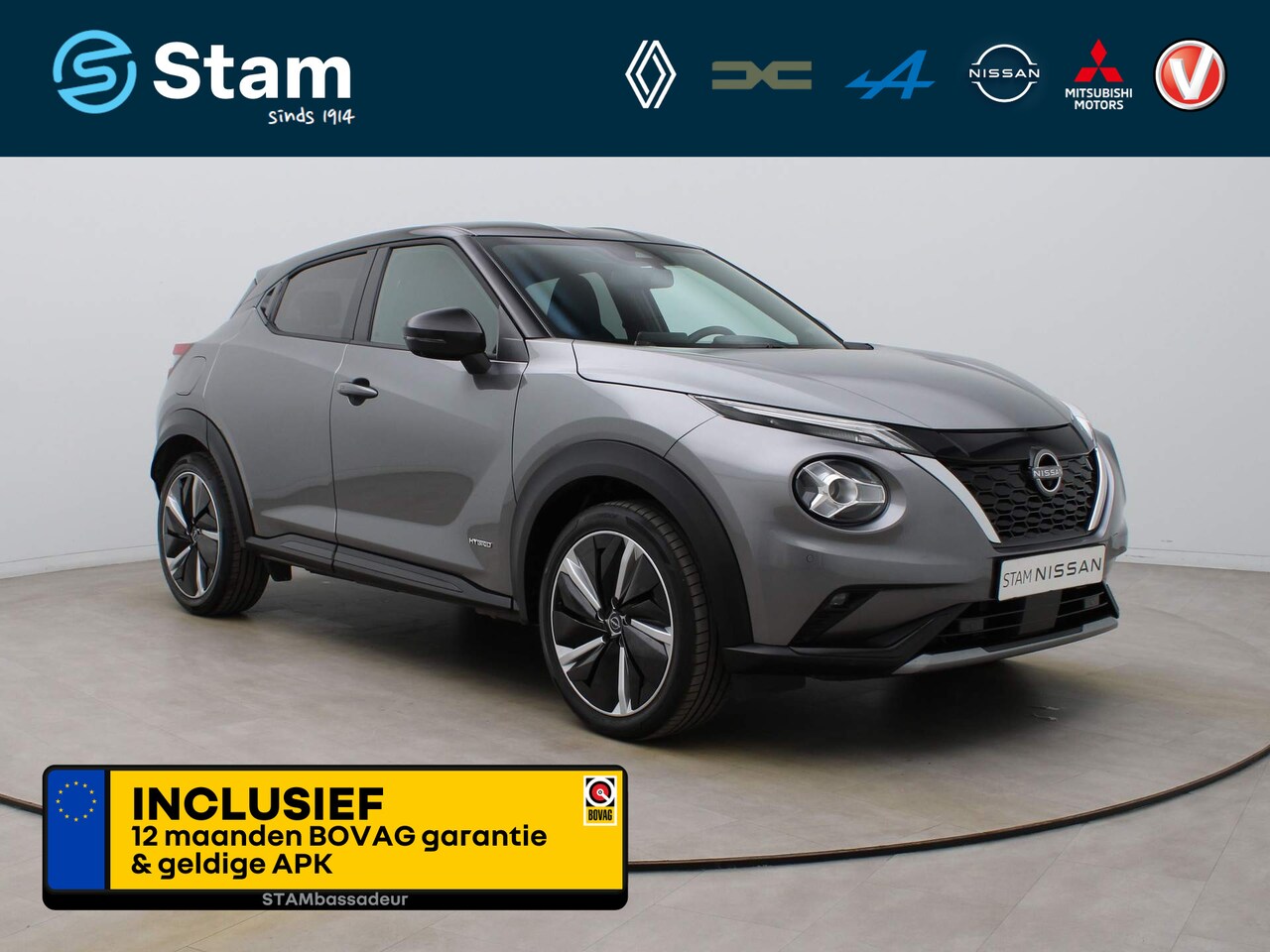 Nissan Juke - 143pk Hybrid N-Design 360° Camera | Adapt. cruise | Navi | Parksens. v+a - AutoWereld.nl