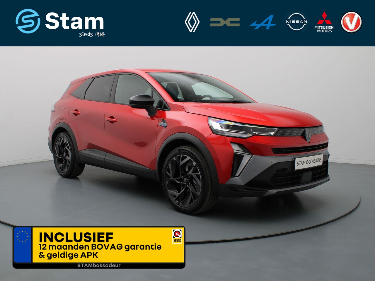 Renault Symbioz - 1.6 E-Tech hybrid 145 esprit Alpine Adapt. cruise | Climate | Navi | Stoel-/stuurverwarmin - AutoWereld.nl