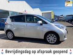 Toyota Verso S - 1.3 VVT-i Trend LEER | NAVI | 63.000km | CAMERA | KEYLESS | CRUISE | CLIMA | ONDERHOUDSHIS