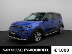 Kia e-Soul - ExecutiveLine 64 kWh | Harman Kardon Audio installatie | Stoel Verwarming & Koeling | Stuu