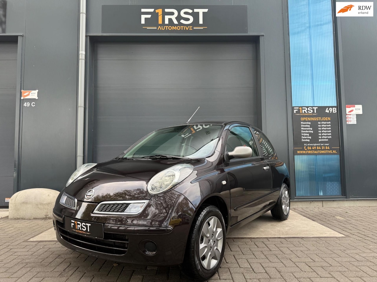 Nissan Micra - 1.2 Pure Airco Apk 04-26 - AutoWereld.nl