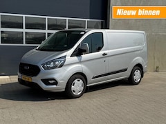 Ford Transit Custom - 300 2.0 TDCI L1H1 - Koelen/vriezen/standby-koeling - Thermoking