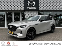 Mazda CX-60 - 2.5 e-SkyActiv PHEV Homura | NL AUTO | TREKHAAK | ALLE PAKKETTEN | 6 JAAR FABRIEKSGARANTIE