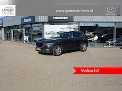 Mazda CX-5 - 2.5 4WD SkyActiv-G 194 Luxury , Automaat, AWD, Leder, Adap.Cruise, Clima, Bose, Stoelverwa