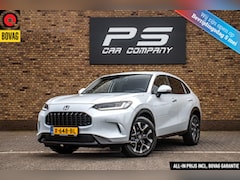 Honda ZR-V - 2.0 e:HEV Advance, Full Option, NAP, Leder, Pano