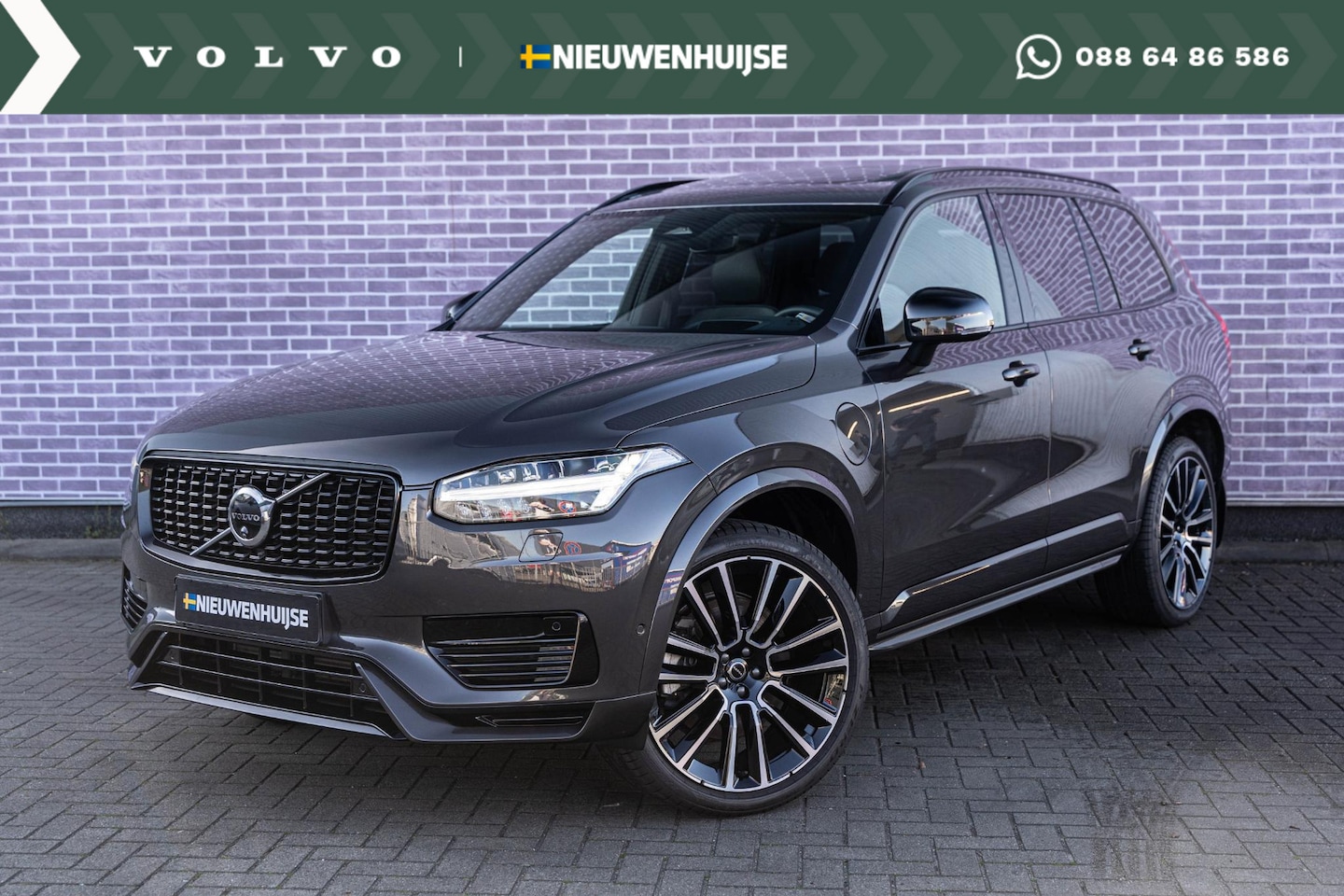 Volvo XC90 - T8 Recharge AWD Ultra Dark Long Range | Bowers & Wilkins audio | Luchtvering | Head-up Dis - AutoWereld.nl