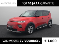 Kia e-Soul - ExecutiveLine 64 kWh | 3-fase 11KW laden | Trekhaak | Warmtepomp | LM Velgen | Eerste Eige