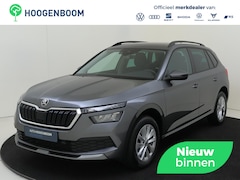 Skoda Kamiq - 1.0 TSI Ambition | Stoelverwarming | Adaptieve cruise control | CarPlay | Climate control