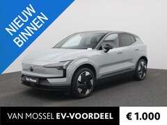 Volvo EX30 - Single Motor Extended Range Plus