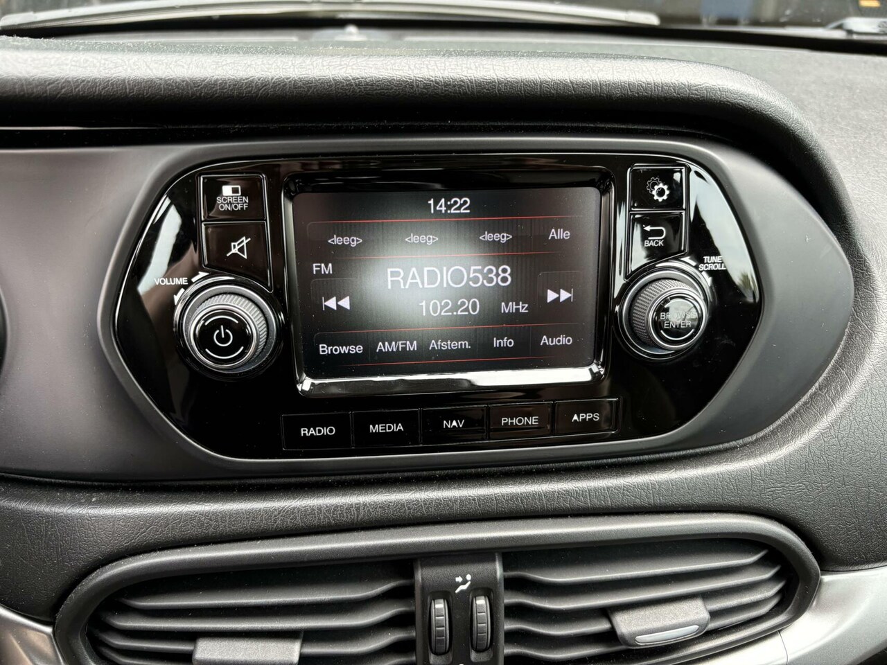 Fiat Tipo - 1.4 16V 105 PK Lounge Airco/ Cruise Control/ Afneembare trekhaak!