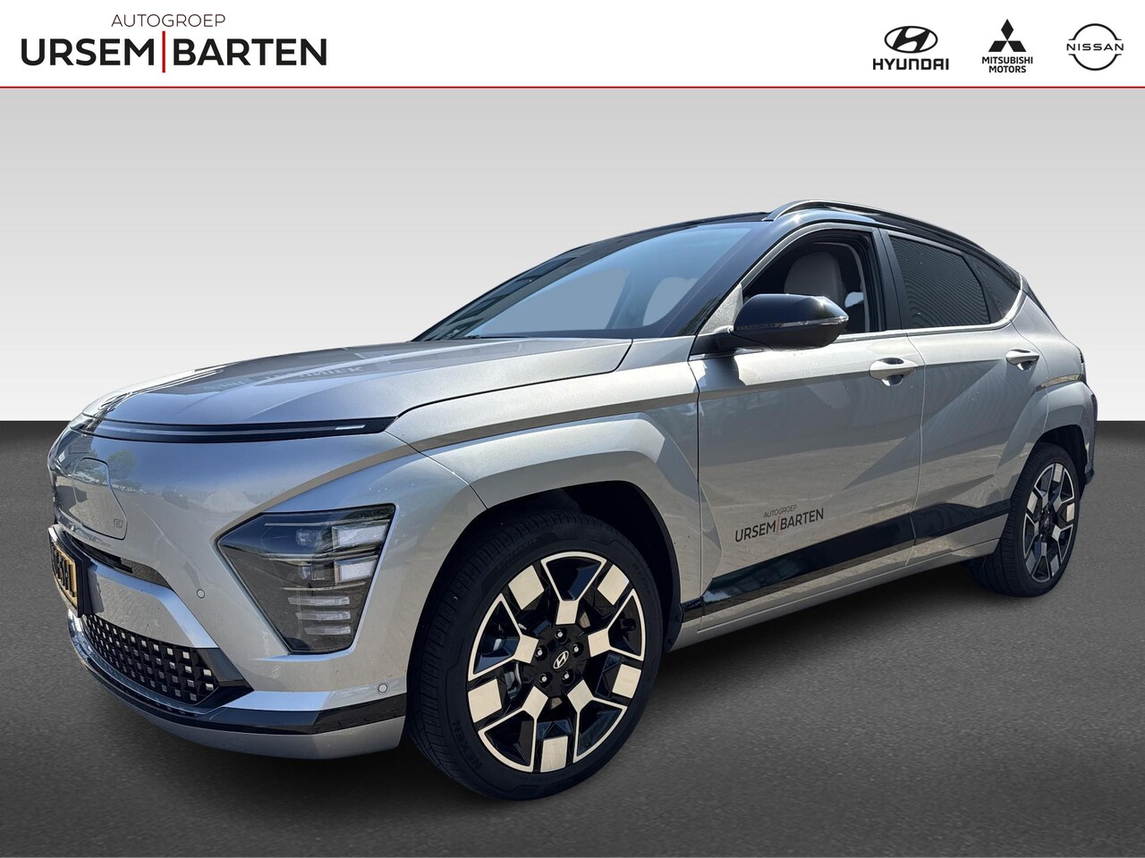 Hyundai Kona Electric - Premium 65.4 kWh | Levering in overleg - AutoWereld.nl