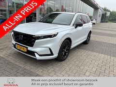 Honda CR-V - 2.0 e:PHEV Advance Tech | Afn.Trekhaak | Full Options