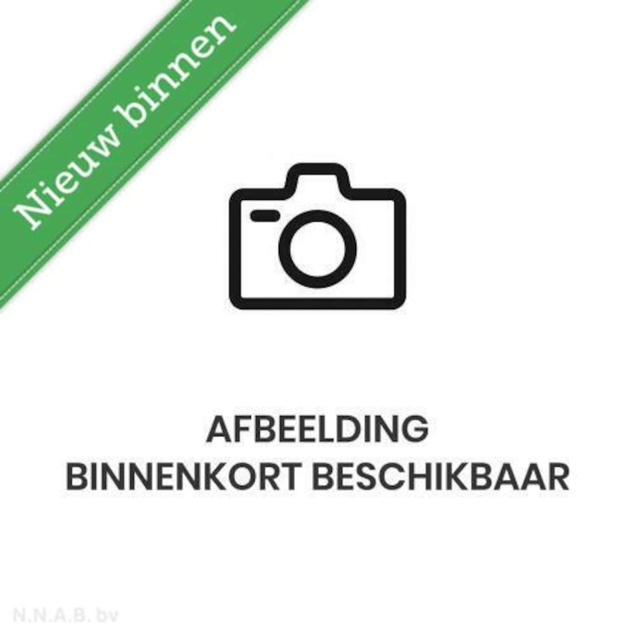 Peugeot Bipper - Bestel 1.4 HDi XT - AutoWereld.nl